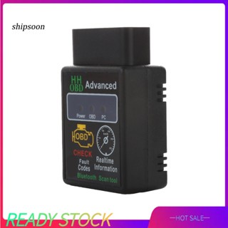 Sn เครื่องสแกนเนอร์วินิจฉัยอินเตอร์เฟส บลูทูธ ขนาดเล็ก V21 HH OBD 2 OBDII สําหรับรถยนต์