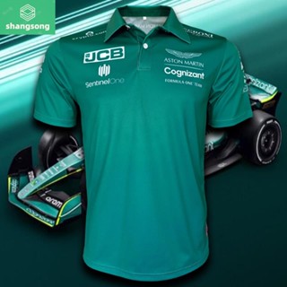 เสื้อ Polo Shirt F1 Cognizant Team เสื้อโปโลฟอร์มูล่าวัน ทีม คอกนิเซินท์ #FM0041 ไซส์ XS-3XL shangsong