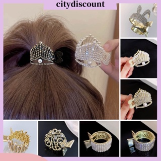 &lt;citydiscount&gt;  กิ๊บติดผม รูปมงกุฎกระต่าย ประดับไข่มุกเทียม กันลื่น น้ําหนักเบา เครื่องประดับ สําหรับผู้หญิง