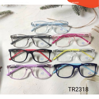 [พร้อมส่ง] แว่นตาเด็ก TR กรองแสง ป้องกันรังสี สำหรับอายุ 6-18 ปี #3232