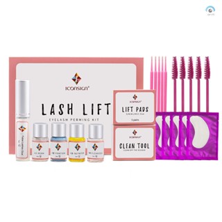 Cherry Bestauty ICONSIGN LASHLIFT Lash Lift Kit ชุดดัดขนตา ดัดขนตา ต่อขนตา