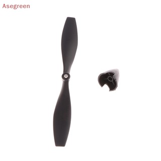 [Asegreen] อะไหล่ใบพัดเครื่องบินบังคับ Wltoys F949 F949S F949 F949S