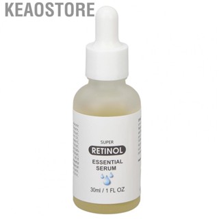 Keaostore Retinol Serum  Small Volume Light Weight  Aging Moisturizing 30ml  for Travel Household Outdoor