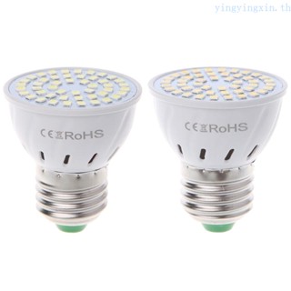 Yin หลอดไฟสปอตไลท์ LED E27 4W AC 220V 48SMD 2835 สีขาวอบอุ่น สําหรับปลูกพืช