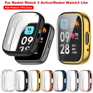 เคส TPU นิ่ม ป้องกันรอย สําหรับ Redmi Watch 3 Active/Redmi Watch3 Lite