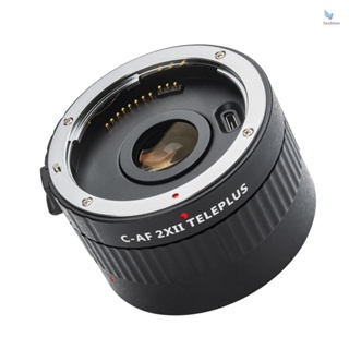 {fash} เลนส์ขยาย 2XII ออโต้โฟกัส สําหรับเลนส์กล้อง Canon EOS EF Canon EF 5D II 7D 1200D 760D 750D DSLR