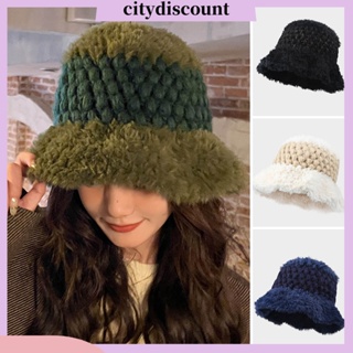 &lt;citydiscount&gt; หมวกบักเก็ต ผ้าถักโครเชต์ ทรงโดม กันลม สไตล์ชาวประมง สําหรับผู้หญิง