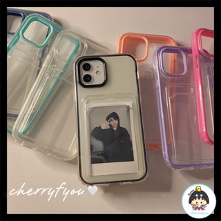 เคสโทรศัพท์มือถือแบบนิ่ม TPU ใส กันกระแทก พร้อมช่องใส่บัตร สีแคนดี้ สําหรับ IPhone 12 11 14 13 Pro X Xs Max XR 8 7 Plus