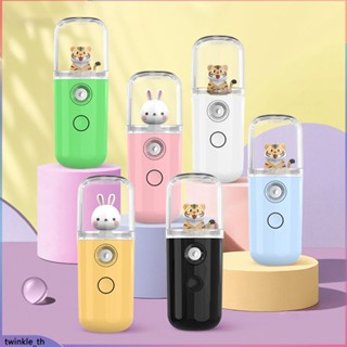 Cute Pet Creative Hydrating Instrument Mini Hydrating Instrument Portable Sprayer Rechargeable Small Portable Beauty Humidifier (twinkle.th)