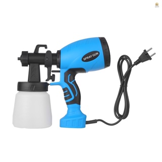 550W Electric Spray  800ml High Pressure Paint Sprayer 3 Spray Patterns Flow Rate Control with 2.5mm Plastic Nozzle for Painting Furniture Fence Car Bicycle