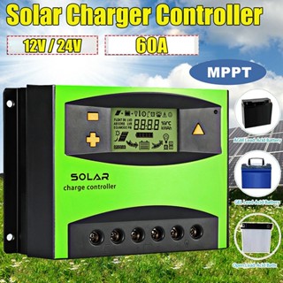 แผงควบคุมการเก็บประจุ พลังงานแสงอาทิตย์ 60A MPPT 12 24V โฟกัสอัตโนมัติ