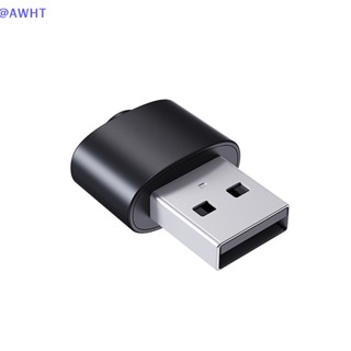 Awht ใหม่ เมาส์ Jiggler USB ขนาดเล็ก รองรับการเคลื่อนไหวของเมาส์หลายแทร็ก เพื่อป้องกันการนอนหลับ เสียบแล้วใช้งานได้เลย