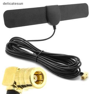 Delicatesun 1 ชิ้น สากล DAB + วิทยุ FM เสาอากาศรถยนต์ เครื่องขยายเสียง ปลั๊กเสาอากาศ VHF UHF เสาอากาศอัตโนมัติ Mayitr ดี