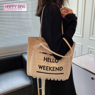 【พร้อมส่ง】happy bag fashion กระเป๋าสะพายข้าง กระเป๋าถือ  รุ่น CB2-HELLO