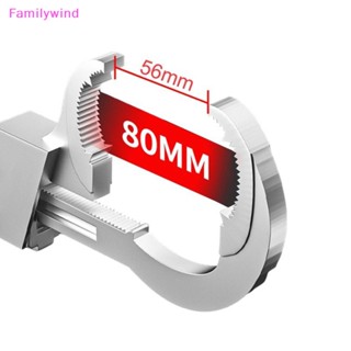 Familywind&gt; ประแจอลูมิเนียมอัลลอยด์ สองหัว ปรับได้ สําหรับซ่อมแซมห้องน้ํา