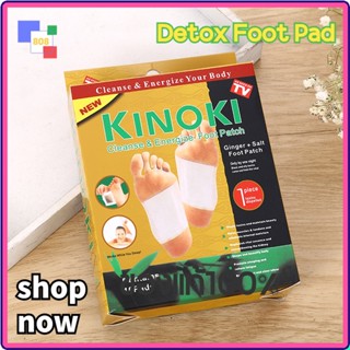 808 ของเเท้100% แผ่นแปะเท้า KINOKI คิโนกิ แผ่นแปะเท้าดูดสารพิษ แผ่นเเปะเท้าเพื่อสุขภาพ