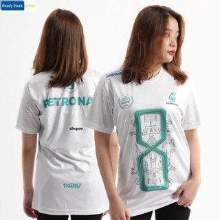 【พร้อมส่ง】PETRONAS เสื้อกีฬาแขนสั้น ลายทีม 8th World Constructors Championship Acceler8 Jersey สีขาว