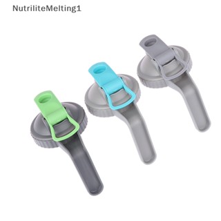 [NutriliteMelting1] ฝาปิดขวดโหล พลาสติก พร้อมที่จับ ใช้ซ้ําได้ สําหรับขวดโหลปากกว้าง