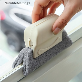 [NutriliteMelting1] แปรงทําความสะอาดร่องหน้าต่าง ประตู คีย์บอร์ด ห้องครัว [TH]