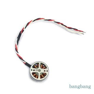 Bang มอเตอร์แขนโดรน พร้อมสายเคเบิลยาว 25 ซม. สําหรับโดรน Mavic Mini