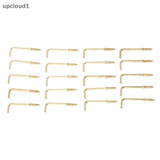 [upcloud1] ตะขอแขวนแก้ว รูปตัว L สกรูมุมขวา 5 แบบ สีเหลือง ทอง 20 ชิ้น [TH]