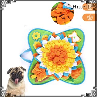 [Hatel] Pet Sniff Mat Dogs Sniff Mat Foraging Mat Nose Feeding Mat for Other Animals Playing