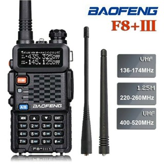 Baofeng BF-F8+ วิทยุสื่อสารมือถือ ขนาดเล็ก UHF/VHF วิทยุ FM สองทาง 5W ☆Gogoxpmall