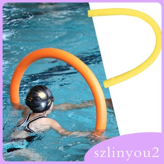 [szlinyou2] ท่อโฟมลอยน้ํา แบบพกพา อุปกรณ์เสริม สําหรับสระว่ายน้ํา เหมาะกับเด็ก ผู้ใหญ่