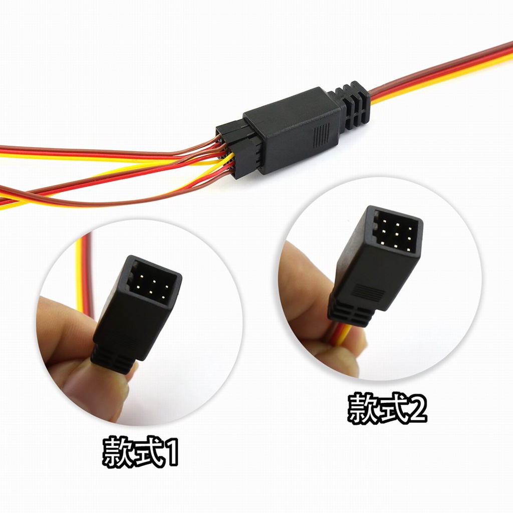 3-in-1 สายเคเบิลเซอร์โว 30 ซม. 2-in-1 Y สําหรับเครื่องบินบังคับ Futaba JR คอร์ดคอปเตอร์ รถยนต์ เรือ