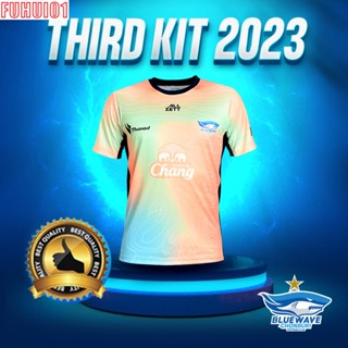 (Fuhui01) Third Jersey 2023 เสื้อเติร์ด บลูเวฟ ชลบุรี