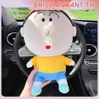 38 ซม. Crayon Shin-chan Plush ของเล่นกล่องกระดาษทิชชูตกแต่งบ้านตุ๊กตาตุ๊กตาของขวัญเด็กโยนหมอนตลก bri