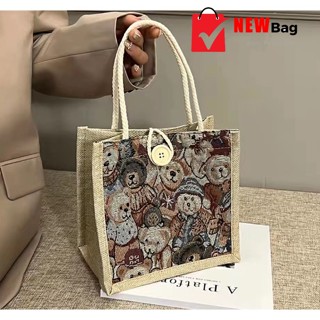 สินค้าแฟชั่น【พร้อมส่ง】new bag fashion	 กระเป๋าสพายข้างแฟชั่นมาใหม่ กระเป๋าผ้าแบบถือ รุ่น 540