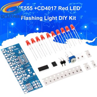 Ne555 CD4017 ชุดไฟกระพริบ LED SMD 2.5-14.5V สําหรับฝึกบัดกรี