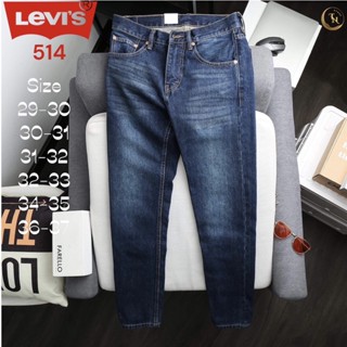 📢ใหม่🧨 【นำเข้าไทย】กางเกงสำหรับผู้ชายLong Jeans high quality fabric ทรงสวย ใส่สบาย (ขนาดระบุในภาพ)