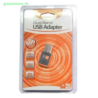 Greatshore อะแดปเตอร์รับสัญญาณเครือข่ายไร้สาย USB wifi 600Mbps wi fi Dongle PC Dual Band wifi 5 Ghz Lan USB TH