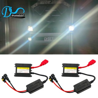 บัลลาสต์บัลลาสต์ดิจิทัล DC12V 55W HID สําหรับซีนอน HID Kit H1 H3 H7 H8 H11 9005 9006 H4 2 ชิ้น