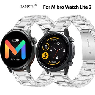 สาย mibro lite 2 ใหม่โปร่งใสสายนาฬิกาเรซิ่นสำหรับ สายนาฬิกาข้อมือ สําหรับ mibro watch lite 2 สมาร์ทวอทช์