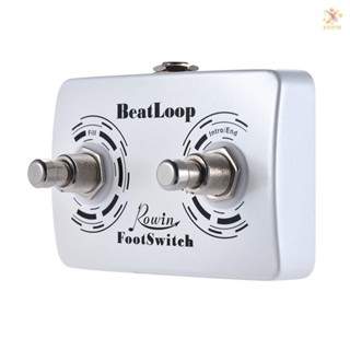 Rowin BeatLoop แป้นเหยียบสวิตช์เท้าคู่ สําหรับเอฟเฟคบันทึกเสียง Rowin BEAT LOOP พร้อมสายเคเบิล 6.35 มม.