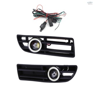 พร้อมส่ง กระจังหน้าไฟตัดหมอก LED DRL แบบเปลี่ยน สําหรับ VW Jetta Bora Mk4 99-04