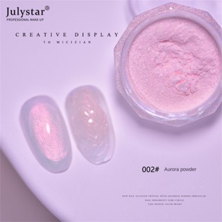 JULYSTAR Micizian Ice Muscle Aurora Fairy Powder Nail Art 6 สีไวท์เทนนิ่งน้ำแข็งใสเงาแวววาวสูงสำหรับร้านทำเล็บ Design