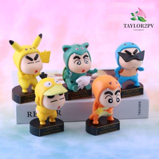Taylor2pv ฟิกเกอร์ชินจัง PVC ขนาดเล็ก แฮนด์เมด ของเล่นสําหรับเด็ก