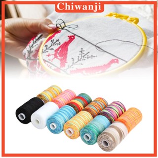 [Chiwanji] ด้ายกระสวยโพลีเอสเตอร์ 12 สี สําหรับจักรเย็บผ้า DIY