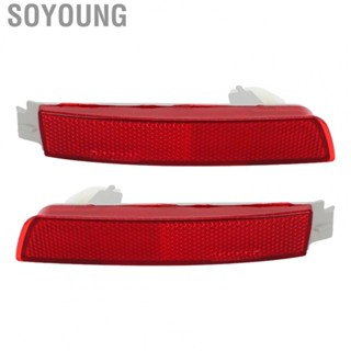 Soyoung Bumper Reflector Set 265605C000 Rear Left Right Smooth Surface Replacement For Infiniti QX70 Base FX35