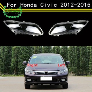 ฝาครอบไฟหน้ารถยนต์ สําหรับ Honda Civic 2012-2015 2 ชิ้น