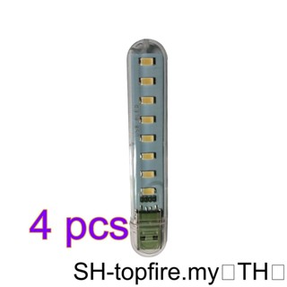 โคมไฟตั้งโต๊ะ LED 8 ดวง 3-5V 500mA 200LM 3000K 7000K USB ขนาดพกพา สําหรับคอมพิวเตอร์ โน้ตบุ๊ก