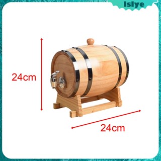 [Lslye] ถังชงโอ๊ค สไตล์ย้อนยุค พร้อมขาตั้ง 1 ลิตร 1.5 ลิตร 3 ลิตร สําหรับบ้าน บาร์ชง