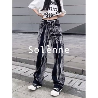 Solenne  กางเกงขายาว กางเกงยีสน์ผู้หญิง ทรงหลวม ๆ ตรง Retro Hip Hop Pants 2023 NEW Style พิเศษ ins สวย ทันสมัย A27L07N 36Z230909