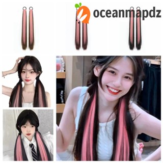 Oceanmapdz วิกผมหางม้าไฮไลท์ ทนความร้อน สีชมพู 2 ชิ้น