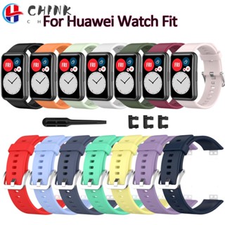 สายนาฬิกาข้อมือ แบบนิ่ม CHINK แบบเปลี่ยน สําหรับ Huawei Watch Fit