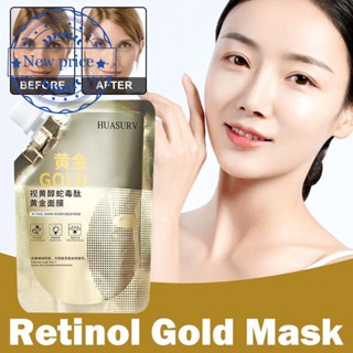 Huasurv มาส์กหน้า สูตรเรตินอล งู เวนอมโกลด์ พร้อมทองคํา 24K สําหรับทําความสะอาด กระชับผิว I6K5